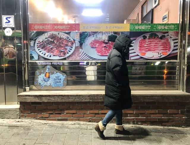 牛津教授作出预警:韩国或成“全球首个消失的国家”